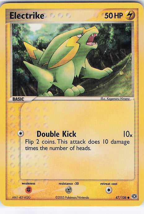 Electrike 47/106