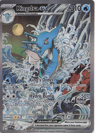 Kingdra ex SVP 131