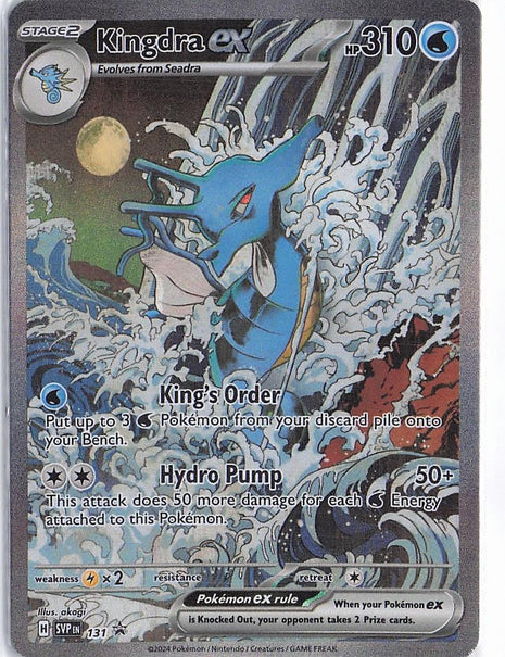 Kingdra ex SVP 131