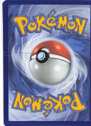 Blaziken 192/182