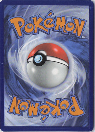 Zapdos ex SVP049