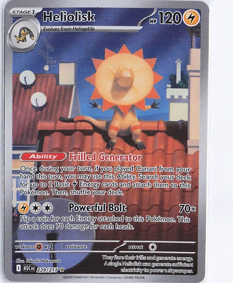 Heliolisk 229/217