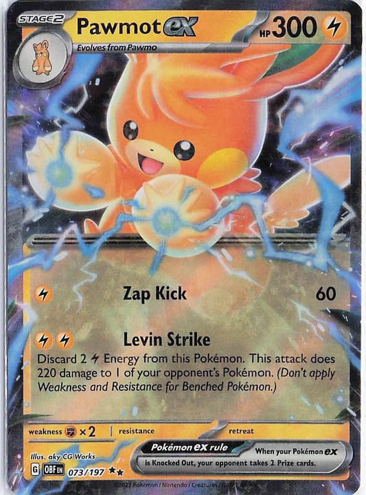 Pawmot ex 073/197