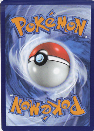 Janine’s Secret Art 112/131 (Pokeball)