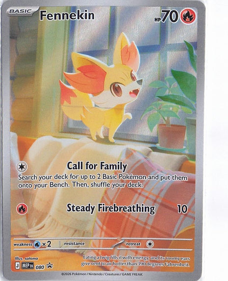 Fennekin MEP 080