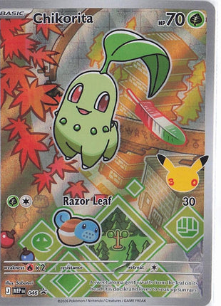 Chikorita MEP 046