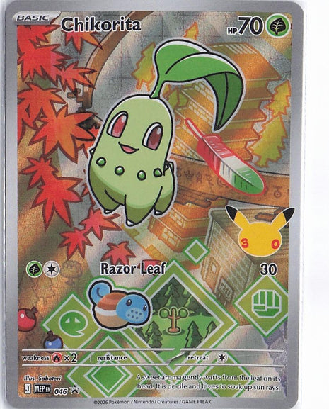Chikorita MEP 046