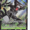 Pokemon Singles