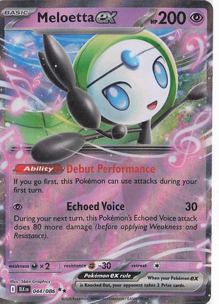 Meloetta ex 044/086