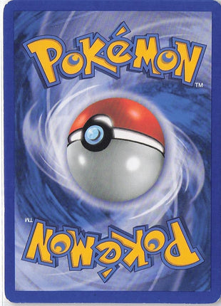 Hariyama 31/106