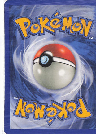 Seel 94/144