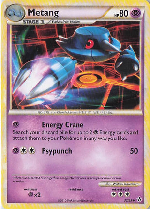 Metang 33/95