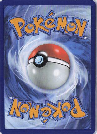 Tangela 178/165