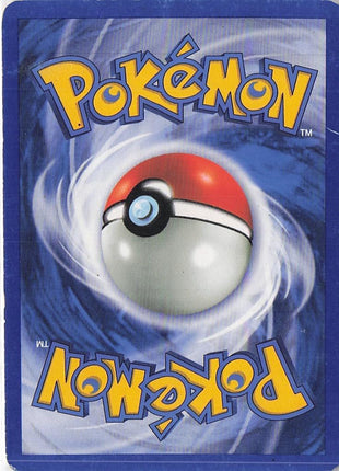 Misty’s Poliwag 87/132