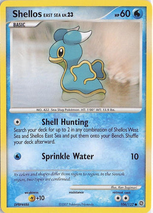 Shellos LV.23 106/132