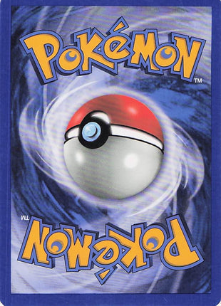 Electrike 64/110