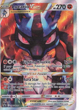 Lucario VSTAR SWSH291
