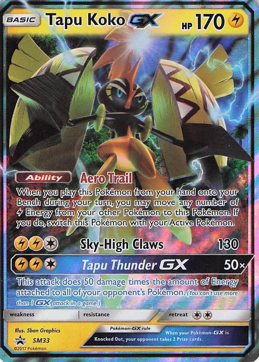 Tapu Koko GX SM33