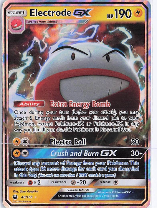Electrode GX 48/168