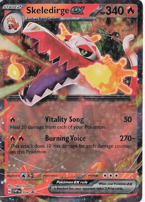 Skeledirge ex SVP034