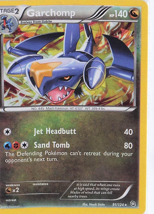 Garchomp 91/124 (H)