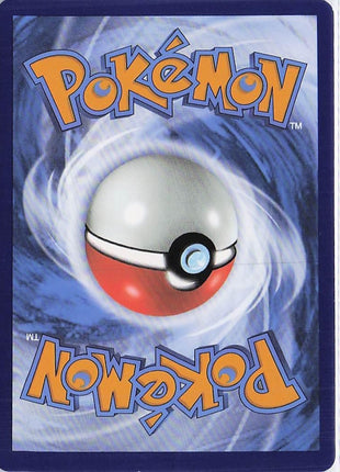 Magearna V 128/195