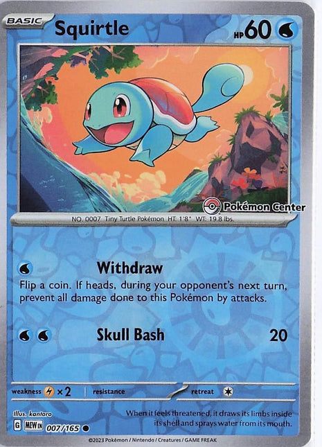 Squirtle 007/165 (Pokemon Center) (RH)