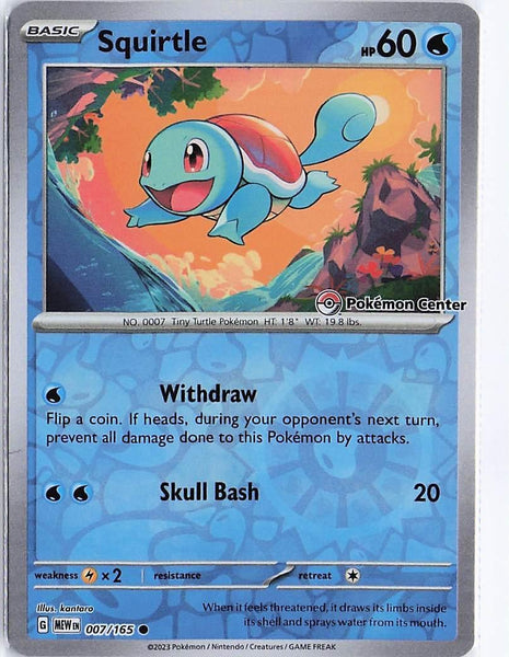 Squirtle 007/165 (Pokemon Center) (RH)