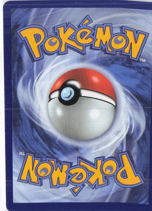 Cobalion ex 064/086