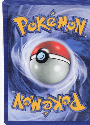 Gligar 67/105