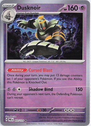 Dusknoir 037/131 (Pokeball)