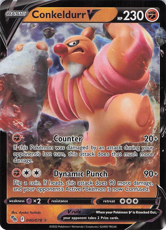 Conkeldurr V 040/078