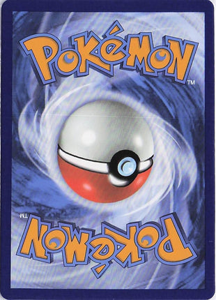 Cheren 081/086 (Pokeball)