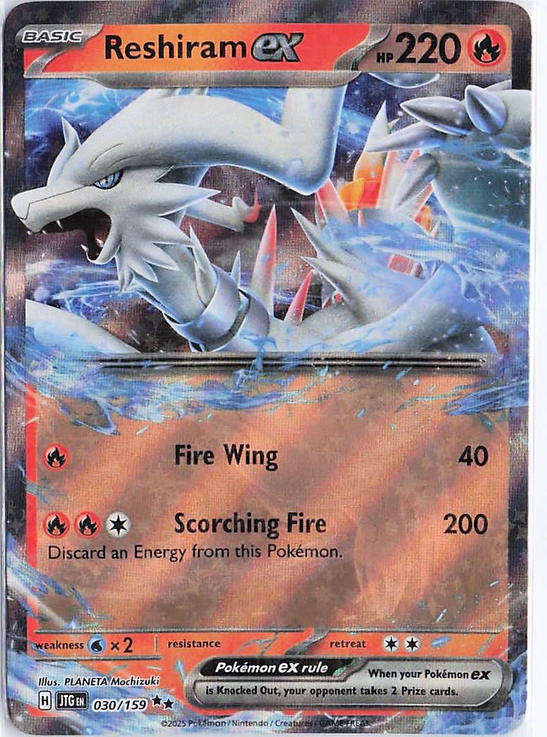 Reshiram ex 030/159