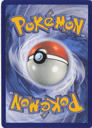 Flareon SVP 167