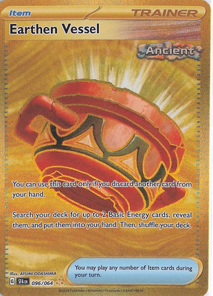 Earthen Vessel 096/064