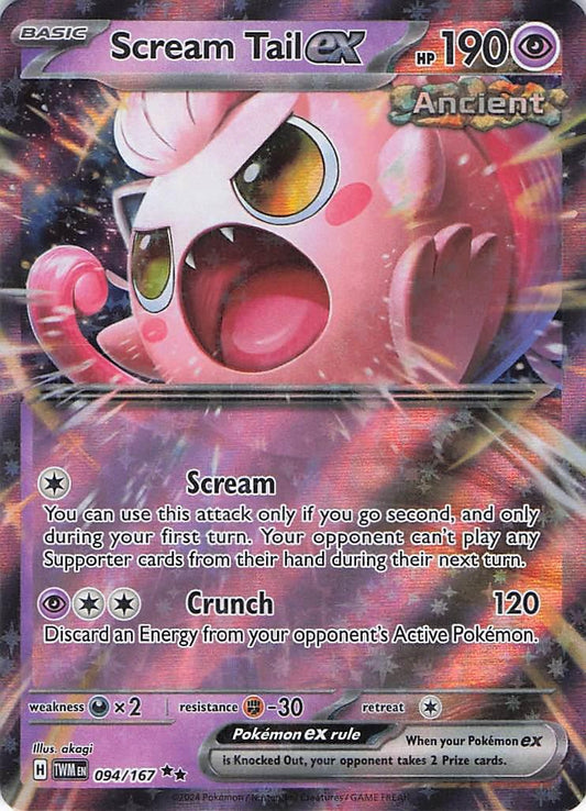 Scream Tail ex 094/167