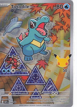 Totodile MEP 048