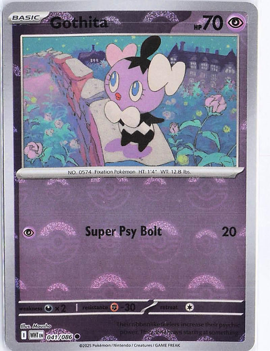 Gothita 041/086 (Pokeball)