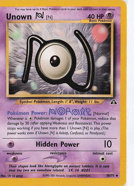 Unown N 50/75