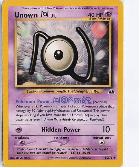 Unown N 50/75
