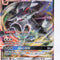 Pokemon Singles