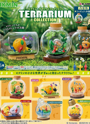 Pikmin - Terrarium Collection