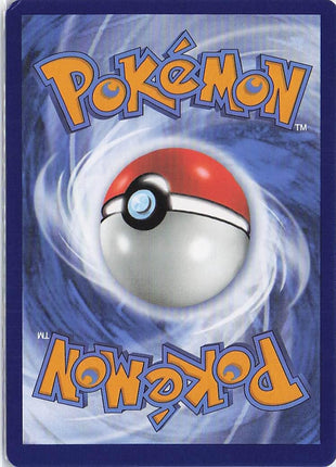 Oranguru V 133/189