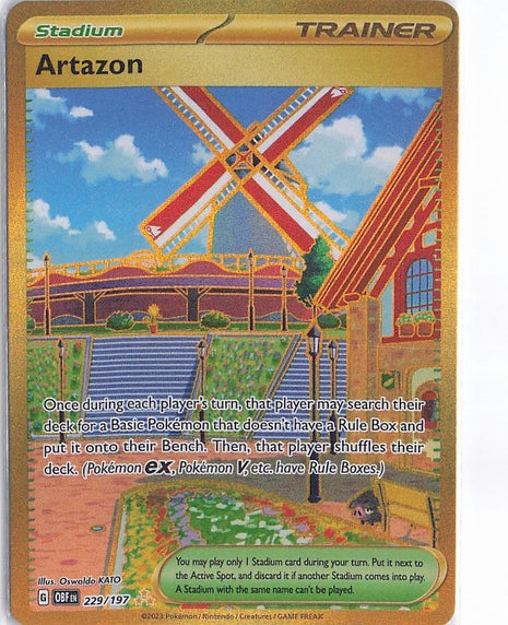 Artazon 229/197