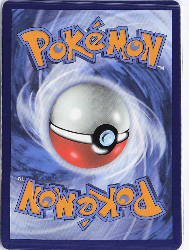 Greninja ex 041/142 (S)