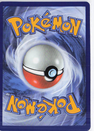 Psyduck 226/217