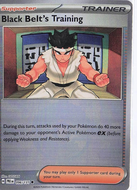 Black Belt’s Training 096/131 (Pokeball)