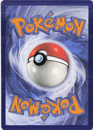 Pecharunt ex 039/064