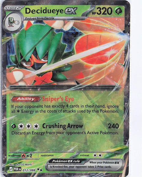 Decidueye ex 012/088